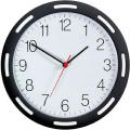 Quarz-Wanduhr U-1248
