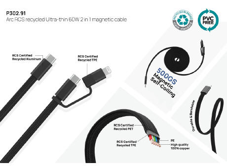 Arc ultradünnes 60W 2-in-1 Magnetkabel
