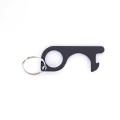 ROSS KEYRING BLACK