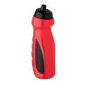 Sport-Trinkflasche 700ml