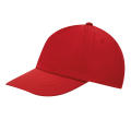 KIDDY WEAR - 5-Panel-Cap für Kinder