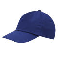 KIDDY WEAR - 5-Panel-Cap für Kinder