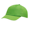 FAVOURITE - 5-Panel-Cap