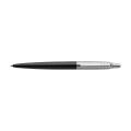Parker Jotter Core Kugelschreiber | Edelstahl