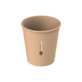 Drinking Cup Hazel 200 ml Kaffeebecher