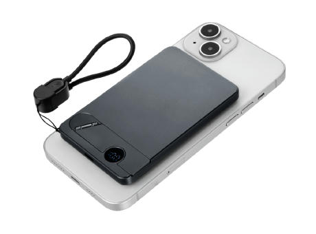 TROIKA Powerbank STROMKONSERVE 5