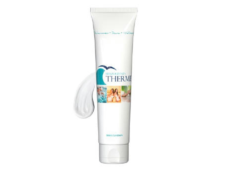 100 ml Tube - Body & After Sun Lotion (sensitiv) - FullbodyPrint